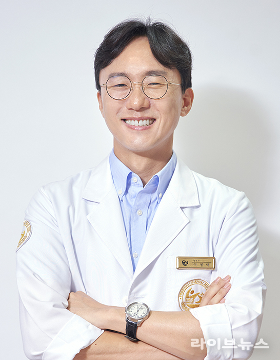 프리허그한의원 울산점 이형탁 원장