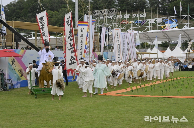학촌농요보존회 공연 모습.(사진=순창군)