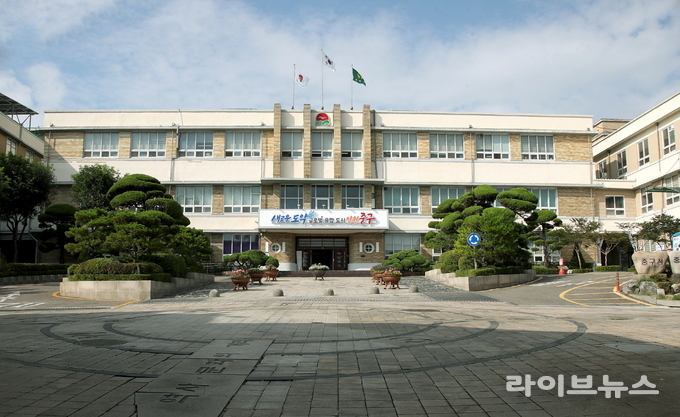 인천중구청 전경.(사진=인천중구)