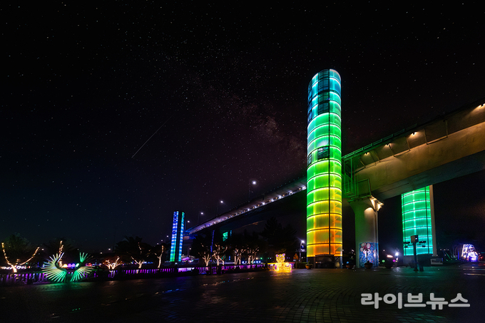 계양아라온 전경.(사진=인천계양구)