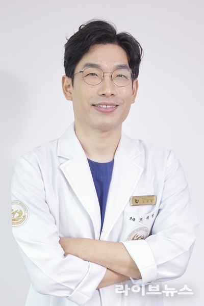 프리허그한의원 천안점 조재명 원장