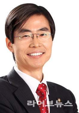 조경태 국회의원