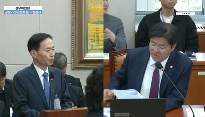 24년도 국감 당시 송인석(왼쪽) 대한제분 대표이사. 사진=국회방송 캡처