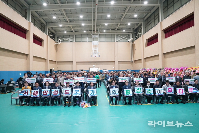 친환경쌀의날 행사 모습.(사진=고창군)