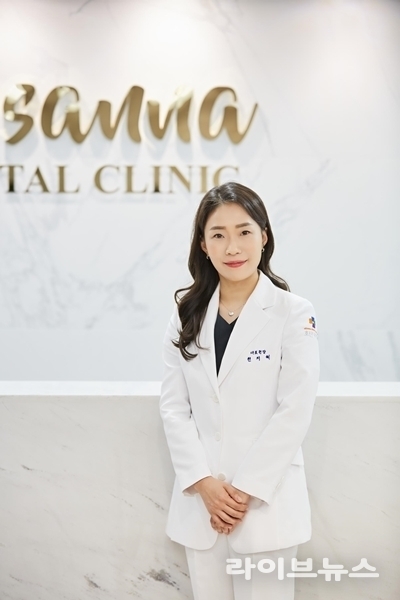 호산나치과 과천점 천지혜 대표원장
