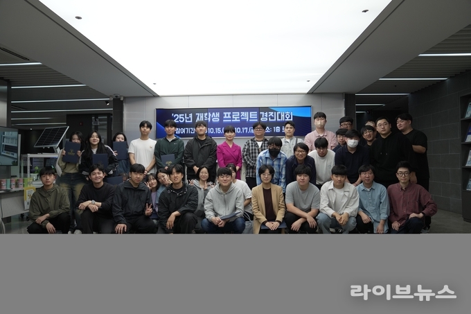 한국폴리텍대학 광명융합기술교육원이 올해 프로젝트작품 경진대회를 진행했다.(사진=한국폴리텍대학 광명융합기술교육원)