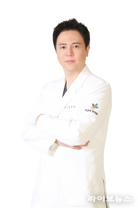 자연과한의원 평택점 정홍석 원장