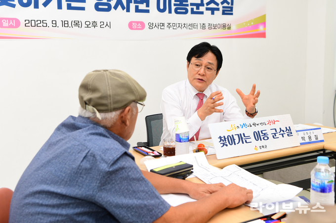 박용철 인천강화군수.(사진=인천강화군수)