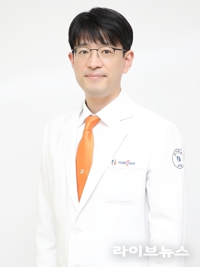 힘찬병원 백지훈 진료원장