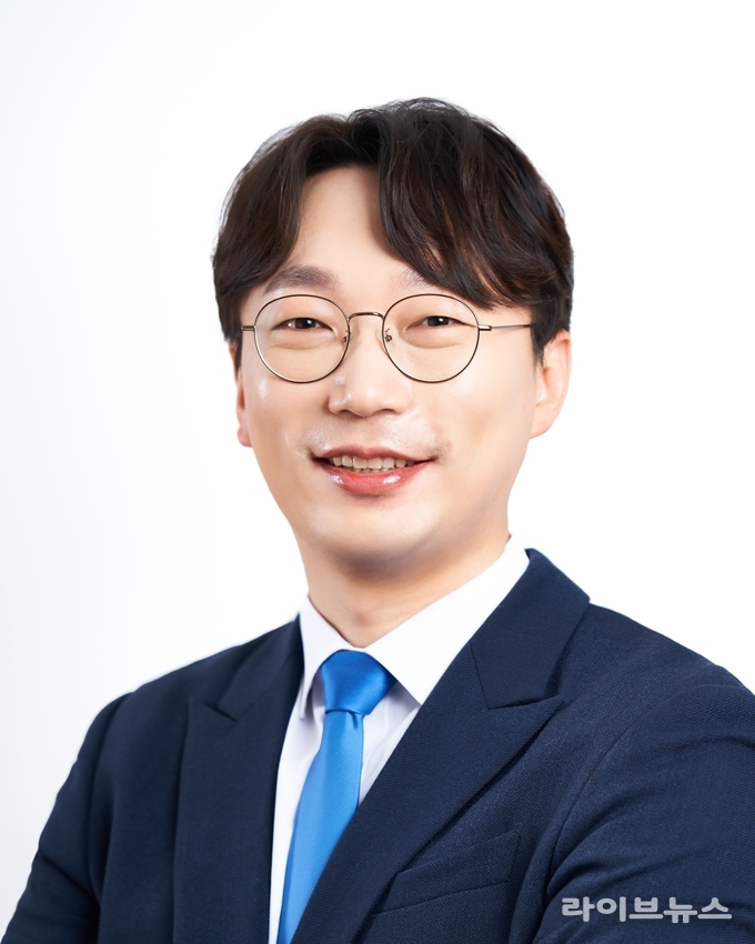 모경종 국회의원