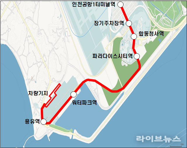 인천공항 자기부상열차 노선도.(사진=인천시)