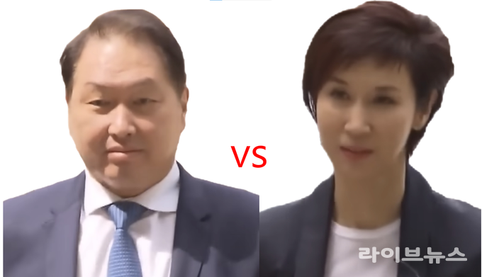 SK 그룹 최태원 회장(좌), 아트센터 노소영 나비 관장(우)