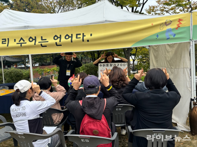 인천생활문화축제 모습.(사진=인천시)