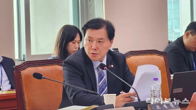 조계원 국회의원 질의모습.(사진=조계원 의원실)