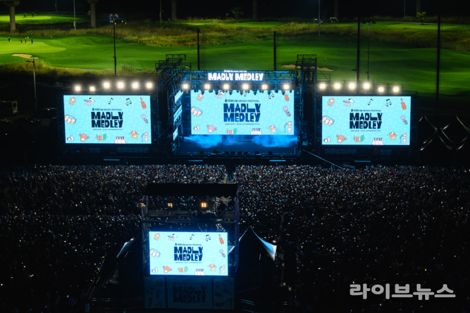 2025 매들리메들리 페스티벌.(사진=인천관광공사)
