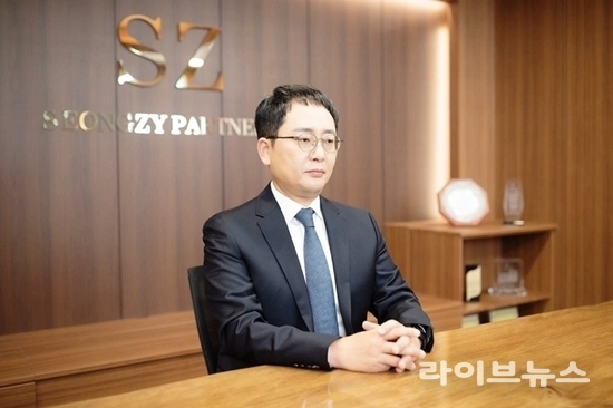 법무법인 성지파트너스 김한수 대표변호사