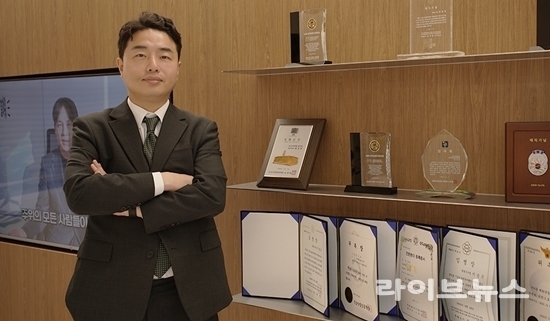 법무법인(유한) 안팍 안지성 변호사