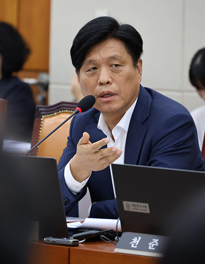 조승래 국회의원