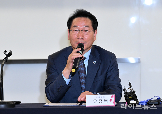 유정복 인천시장이 송도컨벤시아에서 열린 인천지역 농특산물 호주 수출 업무협약식에서 인사말을 하고 있다.(사진=인천시)