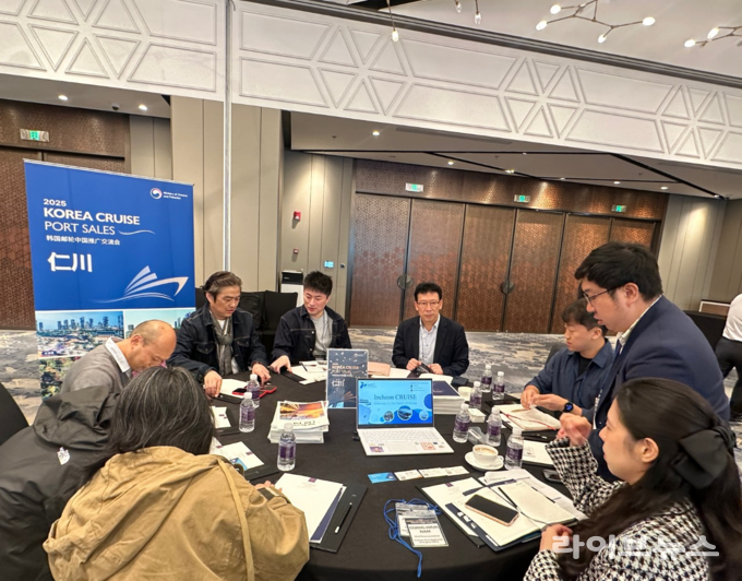 인천시와 인천항만공사, 인천관광공사 합동으로 구성한 크루즈 합동유치단이 중국 상해를 방문해 마케팅 활동을 펼쳤다.(사진=인천시)