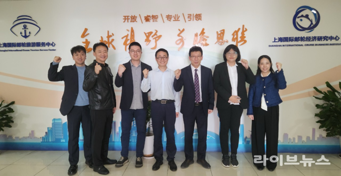 인천시와 인천항만공사, 인천관광공사 합동으로 구성한 크루즈 합동유치단이 중국 상해를 방문해 마케팅 활동을 펼쳤다.(사진=인천시)
