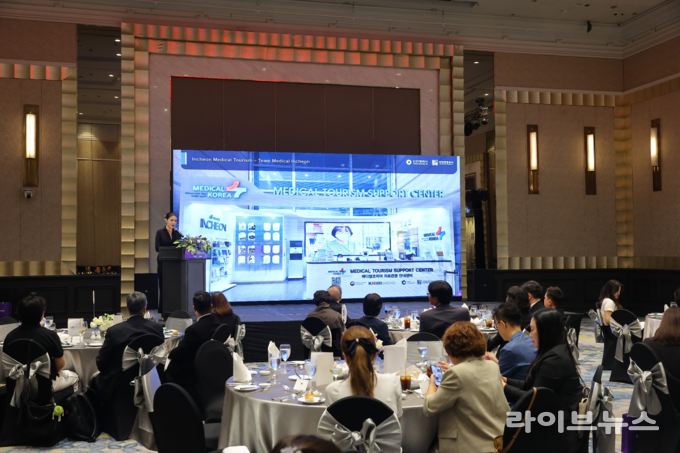 인천시와 인천관광공사가 태국 의료관광 시장 공략을 위해 현지에서 인천 의료관광 설명회 및 B2B 상담회를 진행했다.(사진=인천시)