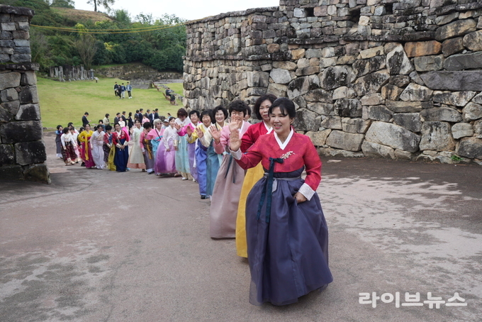 고창 모양성제 답성놀이.(사진=고창군)