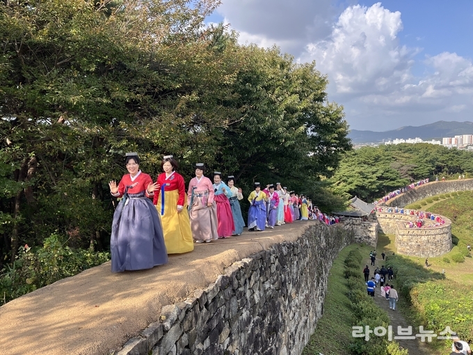 고창 모양성제 답성놀이.(사진=고창군)