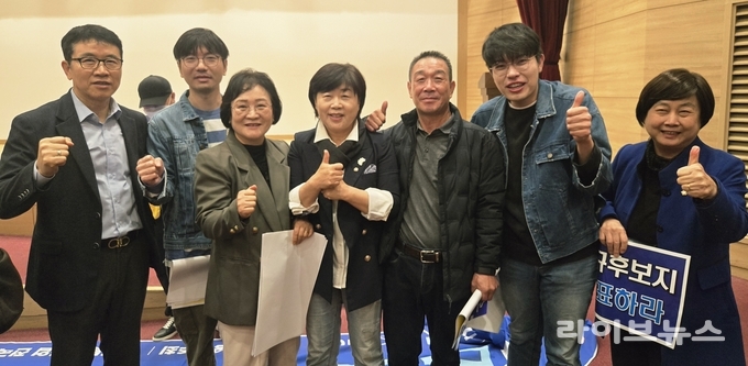 도심공공주택 복합사업 신속추진 및 제도개선 촉구 결의대회에서 중랑구민과 함께한 서영교 의원