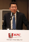 “KFC 성장발전 원동력 ‘직영제’ 운영방식”
