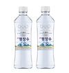 평창 동계올림픽 공식 먹는샘물