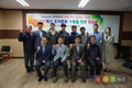 축평원 대전충남, 조직문화 활성화위한 워크숍 개최