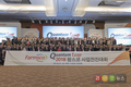 ‘Quantum Leap’…팜스코, 2018 사업전진대회 성료