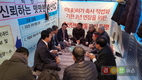 [동영상]‘미허가축사 적법화 기한연장’ 단식농성 14일차 돌입