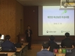 ‘깨끗한 축산농장 조성사업’ 전국 순회교육 순항