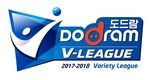 6개월 대장정 ‘2017~2018 도드람 V-리그’ 성료