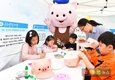 “어린이날, 한돈과 함께라서 더 즐거워요”