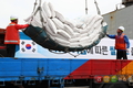 우리쌀 5만톤 해외 원조 출항