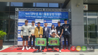 전북대, ‘대학생 축산물품질평가대회’ 특별상 수상