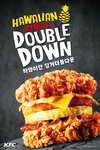 KFC ‘하와이안 징거더블다운’