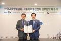 식약처-EBS, 식생활 안전교육 확산위한 업무협약
