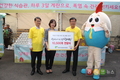 계란자조금, 폭염으로 지친 쪽방촌 주민들 찾아 계란 전달