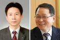 허식 전무이사·김원석 경제지주 대표이사 연임