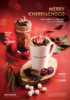 초콜릿·과육 그대로 씹히는 체리베이스 블렌딩