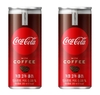 커피와 만난 코카콜라