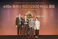 ‘퓨리나 WSY2500 위너스클럽’ 10주년…‘사회적 신뢰’ 강조