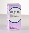 베링거인겔하임, ‘메타캄® 2%’ 출시 20주년