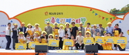 국내 최대요리 축제 ‘스위트홈 오뚜기 가족요리’ 성료