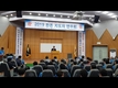 2019 한돈 지도자 연수, 아프리카돼지열병 방역 강조