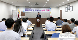 축산물유통 전문성 교육·노사 한마음행사로 분주